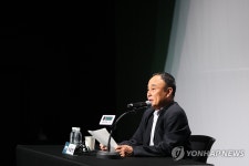 인사말하는 서승만 정동극장 신임 대표