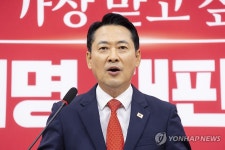 조희대 대법원장 재제청 거부 관련 입장 밝히는 장동혁 대표