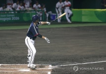 한국 조형우 만루홈런