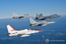 공군, 국산 전투기 KF-21 001호기 첫 도입
