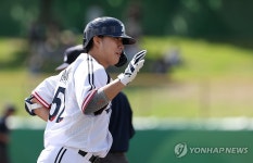 만루홈런 친 박준순