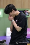 숨 고르는 홍수현