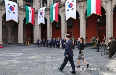 이재명 대통령 멕시코 국빈방문 환영식
