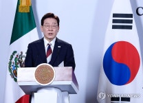 이재명 대통령, 한-멕시코 공동언론발표