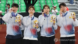 '남자 3대3 농구, 사상 첫 금메달입니다'