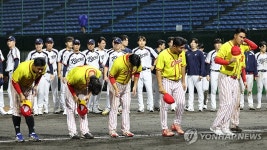 한국 야구, 중국 꺾고 결승 진출