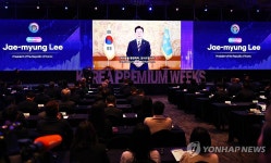 이재명 대통령, '코리아 프리미엄 위크' 영상 축사