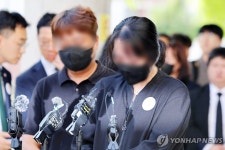장윤기 '무기징역' 선고…입장 밝히는 이채원 양 유족