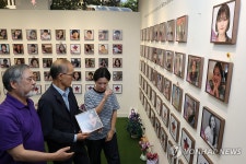 10.29 이태원 참사 4주기 '기억과 애도의 날'