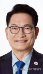 평화외교특별보좌관에 송영길 의원