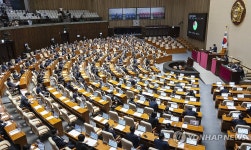 산업안전보건법 개정안 국회 본회의 통과