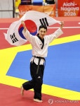태권도 품새 윤규성 금메달이야!