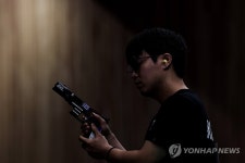 명사수 이건혁