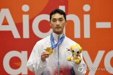 태권도 품새 윤규성 금메달 획득