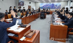 운영위, 김태규 의원 제명 촉구 결의안 상정 표결