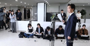 입장 표명하는 김지용 중대범죄수사청장 후보자