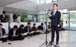 입장 표명하는 김지용 중대범죄수사청장 후보자