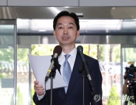 입장 표명하는 김지용 중대범죄수사청장 후보자