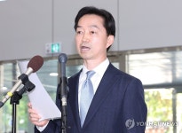 입장 표명하는 김지용 중대범죄수사청장 후보자