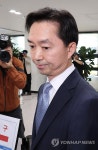 이동하는 김지용 중대범죄수사청장 후보자
