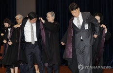 신임 법관 임명식 참석한 조희대 대법원장