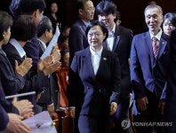 개천절 경축식 입장하는 한성숙 국무총리
