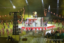 아이치·나고야 아시안게임 폐막