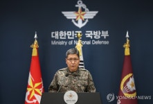 [속보] 軍 