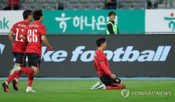 손흥민 A매치 59호골 폭발…차범근 넘어 한국인 최다 신기록(종합)