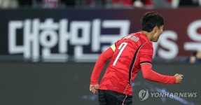 손흥민, A매치 최다 59호 골!