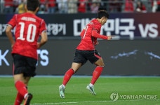 손흥민, A매치 최다 59호 골!