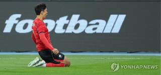 A매치 최다 59호 골! 대기록 쓴 손흥민