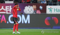 A매치 최다 59호 골 넣는 손흥민