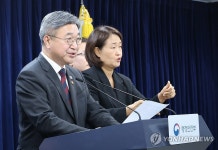 부산 금정구ㆍ경기 동두천시ㆍ경남 통영 인구감소지역 재지정
