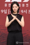 닥터X 출연하는 김지원