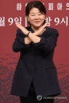 닥터X 출연하는 이정은