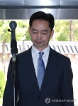 인사청문회 준비 사무실 들어서는 김지용 중수청장 후보자