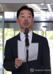 입장 밝히는 김지용 중대범죄수사청장 후보자