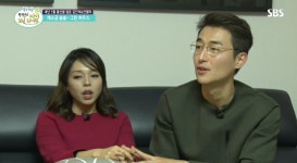 개그맨 김인석 