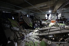 대구 상가건물 천장 마감재 붕괴 현장 감식