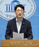 주진우, 