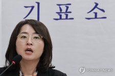 과방위 '이진숙 국감 제척안' 제안설명하는 이주희 의원
