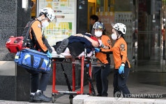 홈플러스 입점 인천 상업시설서 칼부림…심정지 1명·7명 부상