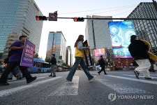 이태원참사 4주기 앞두고 진행된 집회