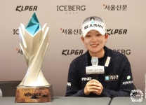 KLPGA 생애 첫 우승 마서영 