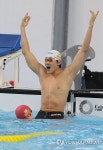 전국체전 자유형 50m 우승한 김영범