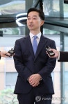 김지용 중수청장, 취임 후 첫 도어스테핑