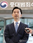 김지용 중수청장, 취임 후 첫 도어스테핑
