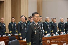 국감 출석한 김규하 육군참모총장