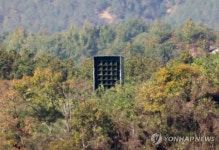 소리 없는 북한 대남확성기
